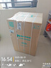 海信（Hisense）全自動波輪洗衣機9公斤家用租房宿舍24H預約 脫水免清洗健康除螨一級能效WT90N1Q 家電國家補貼20% 曬單實拍圖