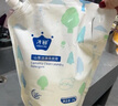 子初嬰兒洗衣液兒童洗衣液寶寶專用洗衣液成人可用補充裝500ml*8袋 曬單實拍圖