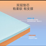 京東京造橘子海記憶棉床墊 零壓慢回彈A類家用軟墊榻榻米150x200x8cm 曬單實拍圖