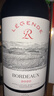 拉菲（LAFITE）傳奇波爾多赤霞珠干紅葡萄酒 750ml 紅酒單瓶裝  曬單實(shí)拍圖
