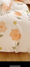 潔麗雅（Grace）四件套 加厚小清新ins風(fēng)床上用品雙人 初夏-桔 被套200*230cm 曬單實(shí)拍圖