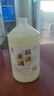 浙一家 鮮濁米酒2.5L 5度微醺 糯米酒甜酒米釀0添加 年貨 曬單實拍圖