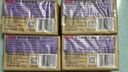 船牌洗衣皂薰衣草芳香皂內(nèi)衣褲皂去漬護(hù)理留香持久抑菌除螨去異味肥皂 【好衣護(hù)理芳香皂】226g*4塊 曬單實(shí)拍圖