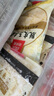 西貝莜面村脫皮玉米羹1.5kg（300g*5袋）早餐面點(diǎn) 加熱即食 方便速食半成品  曬單實(shí)拍圖