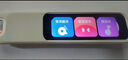 有道詞典筆A6Pro/A6英語點讀筆小初高電子詞典掃描筆翻譯筆單詞筆學習翻譯神器新課標 【只學英語選這個】A6Pro 32GB 性價比之選 曬單實拍圖