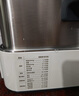 摩飛電器（Morphyrichards）電蒸鍋0塑0涂層全不銹鋼家用燉蒸一體多功能鍋蒸燉鍋速蒸鍋14L大容量預約定時蒸汽鍋電燉鍋MR1188 曬單實拍圖