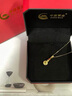 中國(guó)黃金（CHINA GOLD）黃金項(xiàng)鏈女士足金百轉(zhuǎn)呈祥吊墜首飾七夕情人節(jié)禮物送女友老婆 吊墜金重約0.7g*配銀鏈【甄選禮盒】 曬單實(shí)拍圖