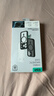 億色（ESR）Ai按鍵全包適用iPhone17promax手機殼蘋果17promax保護(hù)套17pm透明硅膠軟殼超薄磁吸鏡頭防摔外殼 曬單實拍圖