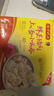 灣仔碼頭上湯小云吞鮮美豬肉小餛飩云吞生鮮早餐速食600g*2 150只 曬單實(shí)拍圖