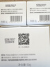 頤蓮（RELLET）玻尿酸嘭潤修護霜（滋潤型）50g 高保濕面霜補水修護送女生禮物 曬單實拍圖