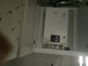 林內(nèi)（Rinnai）【小蠻腰】【國家補貼立減15%】 燃氣熱水器天然氣13升 恒溫輕音 纖巧機身 13GD31 以舊換新 13L GD31【小蠻腰-恒溫輕音】 曬單實拍圖