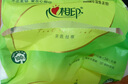心相印抽紙巾茶語絲享系列面巾紙3層家庭實惠裝衛(wèi)生紙餐巾 S碼 3層 110抽*24包 曬單實拍圖