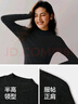 森馬（Semir）毛衣女冬季舒適緊身半高領(lǐng)正肩純色羊毛衫顯瘦打底衫101724107003 曬單實(shí)拍圖