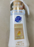 超能 絲毛凈 1.2斤(600g) 真絲毛呢洗 高端洗衣液專業(yè)呵護(hù)真絲睡衣物 曬單實(shí)拍圖