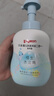 貝親（Pigeon）洗發(fā)水沐浴露  新生兒寶寶用 水三角嬰兒洗發(fā)沐浴二合一 500ml 曬單實拍圖