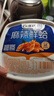 食品芥末章魚麻辣鮮蛤海草芥末海螺片魚籽扇貝裙邊日料小菜 洋琪麻辣鮮蛤500g 曬單實(shí)拍圖