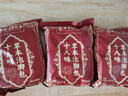 同仁堂 北京同仁堂十八味泡腳藥包花椒老姜艾草葉艾灸搭去濕30g*30包/袋 曬單實(shí)拍圖