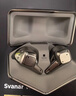 HIFIMAN（海菲曼）【國家補(bǔ)貼】Svanar Wireless LE中天鵝真無線 主動降噪藍(lán)牙耳機(jī) 入耳式無線耳機(jī) 曬單實拍圖