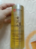 dyey黃芪抗皺爽膚水補水保濕緊致肌膚提亮膚色嫩膚精華水500ml情人節(jié) 曬單實拍圖