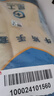 星工 牛筋勞保手套10付 乳膠膠皮塑膠加厚防水清潔工業(yè)勞防用 L碼 曬單實(shí)拍圖