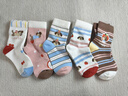 貝比兒童襪子純棉中大童春秋款女童襪子抗菌秋冬季不勒腿中筒無(wú)骨襪 生日小狗 春秋款【精美禮盒裝】M50839- 5雙 4-6歲 16-18CM 10A抗菌防螨 曬單實(shí)拍圖