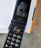 金立（Gionee）老年人手機(jī)4G全網(wǎng)通翻蓋老年機(jī) 超長(zhǎng)待機(jī) 大字體大聲音大按鍵大屏學(xué)生老人專用備用功能機(jī)V16 黑色 曬單實(shí)拍圖