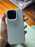 Apple/蘋(píng)果 iPhone 16 Pro（A3294）256GB 黑色鈦金屬 支持移動(dòng)聯(lián)通電信5G 雙卡雙待手機 曬單實(shí)拍圖