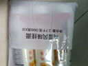 陳克明面條 老媽廚房雞蛋風(fēng)味掛面900g*3包組合 炸醬面拌面拉面營(yíng)養 曬單實(shí)拍圖