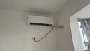奧克斯空調(diào)掛機(jī)大1.5匹新一級能效變頻冷暖 家用臥室壁掛式 京裕II 低噪省電空調(diào) KFR-35GW/BpR3AQE1(B1) 曬單實(shí)拍圖