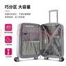 Diplomat外交官行李箱20英寸擴充層拉桿箱登機箱男女旅行箱密碼箱TC-6672 曬單實(shí)拍圖