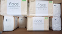 潔柔抽紙 粉Face柔韌3層110抽*24包 可濕水紙巾衛生紙 抽紙整箱 曬單實(shí)拍圖
