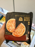 鋒味派安格斯牛肉餡餅1袋 360g/4片酥皮黃油兒童早餐速食冷凍手抓餅 曬單實(shí)拍圖