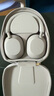 索尼（SONY）WH-1000XM5【政府補(bǔ)貼】頭戴式無線降噪 藍(lán)牙耳機(jī) AI智能降噪 玫瑰灰 新配色 教師節(jié)禮物 曬單實(shí)拍圖