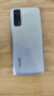 iQOOvivo iQoo Z3雙模5G全網(wǎng)通120HZ高刷屏驍龍768G學(xué)生老人智能手機 云氧 8+256 套餐1 曬單實(shí)拍圖