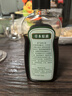 寶寶金水草本原液200ml+20ml 兒童花露水 寶寶液體痱子粉 清涼防痱 曬單實(shí)拍圖