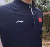 李寧（LI-NING）立領(lǐng)加厚拉鏈棒球領(lǐng)翻領(lǐng)休閑亨利長(cháng)袖Polo男女國家隊運動(dòng)衛衣t恤 深幽藍|亨利衫 APLT145-1 L 175/92A [胸圍:112cm]體重:65-70kg 曬單實(shí)拍圖