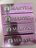 MARVIS瑪爾仕 柔和護齦薄荷牙膏75ml 溫柔呵護含氟防蛀 意大利進(jìn)口 曬單實(shí)拍圖