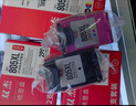 雙杰805墨盒可加墨適用惠普2720墨盒 hp2700 2330 1210 1200 2300 2332 2721 2729 805XL墨盒打印機墨盒墨水 曬單實(shí)拍圖