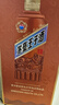 茅臺 王子酒 醬香經(jīng)典（2.0）醬香型白酒 53度 500ml 單瓶裝 曬單實(shí)拍圖