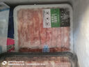 羋羊羊 寧夏灘羊 原切羔羊肉卷凈重2斤羊肉片 羊肉生鮮 火鍋食材 清真 曬單實(shí)拍圖
