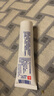 【原研好藥】達芙文 阿達帕林凝膠0.1%*30g/盒用于以粉刺丘疹和膿皰為主要表現的輕中度尋常型痤瘡 曬單實(shí)拍圖
