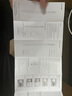 【美國MIF認證】適用蘋(píng)果apple pencil電容筆ipad觸控筆pro平板觸屏筆air7藍牙mini手寫(xiě)筆10平替11 官配旗艦版【藍牙電量顯示丨無(wú)延遲不斷觸丨超長(cháng)續航】 曬單實(shí)拍圖