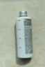 無(wú)印良品 MUJI 基礎補水乳液 滋潤型  OAJ06A0A 保濕 護膚 滋潤 200ml 曬單實(shí)拍圖