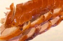 全聚德 北京烤鴨 百年禮盒套裝1380g 老字號(hào)北京特產(chǎn)熟食食品 中秋送禮 曬單實(shí)拍圖