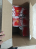 五糧液股份 五糧醇紅淡雅鐵盒濃香型白酒50度500mL*6瓶整箱原箱中秋送禮 曬單實(shí)拍圖