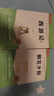 西游記和朝花夕拾魯迅原著(zhù)正版七年級上冊人教版初中教材配套課外閱讀課外書(shū)（全3冊）人民教育出版社人教版配套閱讀 無(wú)刪減完整版 曬單實(shí)拍圖