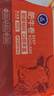 科爾沁 國產(chǎn)牛肉卷1斤 涮火鍋食材 清真牛肉生鮮 曬單實(shí)拍圖