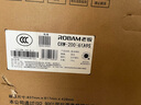 老板（Robam）【小鋼炮L1mini】抽吸排油煙機(jī)頂側(cè)一體家用小尺寸26風(fēng)量大吸力一級能效以舊換新可搭燃?xì)庠?1A9S 曬單實拍圖