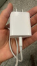 固質(zhì)優(yōu)品蘋果充電器正品充電線氮化鎵適配原裝45W快充PD套裝iPhone14ProMax13 16 15手機12充電頭30W數(shù)據(jù)線 【原盒封裝】蘋果30W快充頭+閃充線丨1米套裝 曬單實拍圖