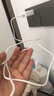 品勝（PISEN） 蘋(píng)果安卓充電器充電頭通用通用蘋(píng)果小米華為手機平板充電器線(xiàn)充套裝單口多口充電頭蘋(píng)果安卓 【2A充頭+1.2米線(xiàn) 蘋(píng)果套裝】白色 曬單實(shí)拍圖